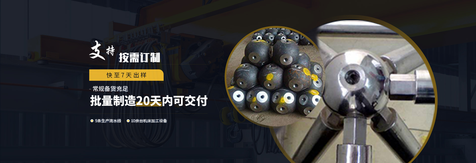 张家界1