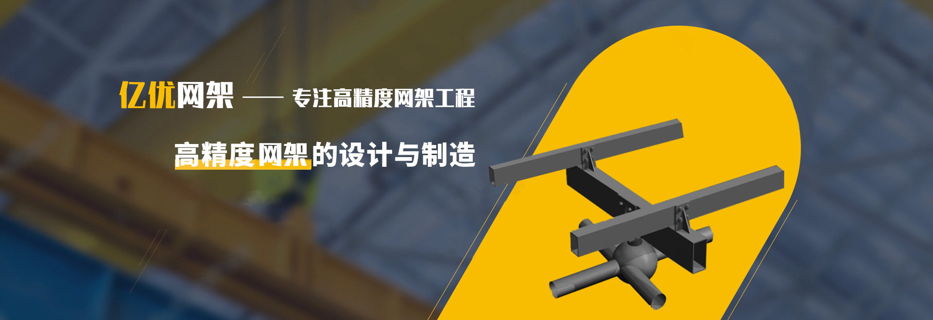 张家界2